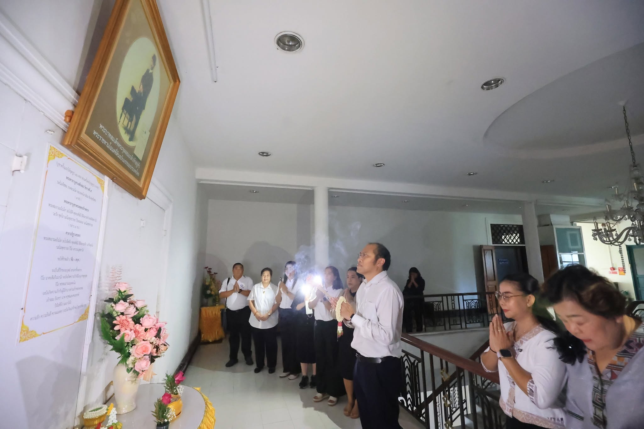 title - ผู้อำนวยการสำนักบริหารกลาง ส.ป.ก. สักการะสิ่งศักดิ์สิทธิ์ประจำ ส.ป.ก. เนื่องในโอกาสเข้ารับตำแหน่งใหม่ 